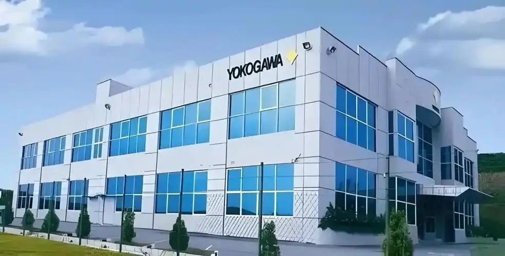 Yokogawa dan Shell mengumumkan kolaborasi besar